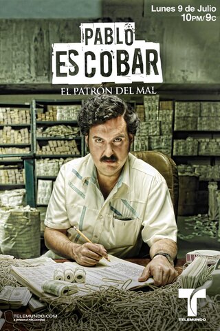 Пабло Эскобар, хозяин зла 2012 смотреть онлайн бесплатно